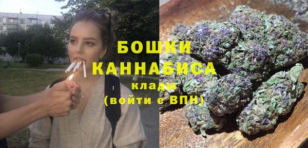 кокаин VHQ Армянск