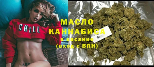 кокаин VHQ Армянск